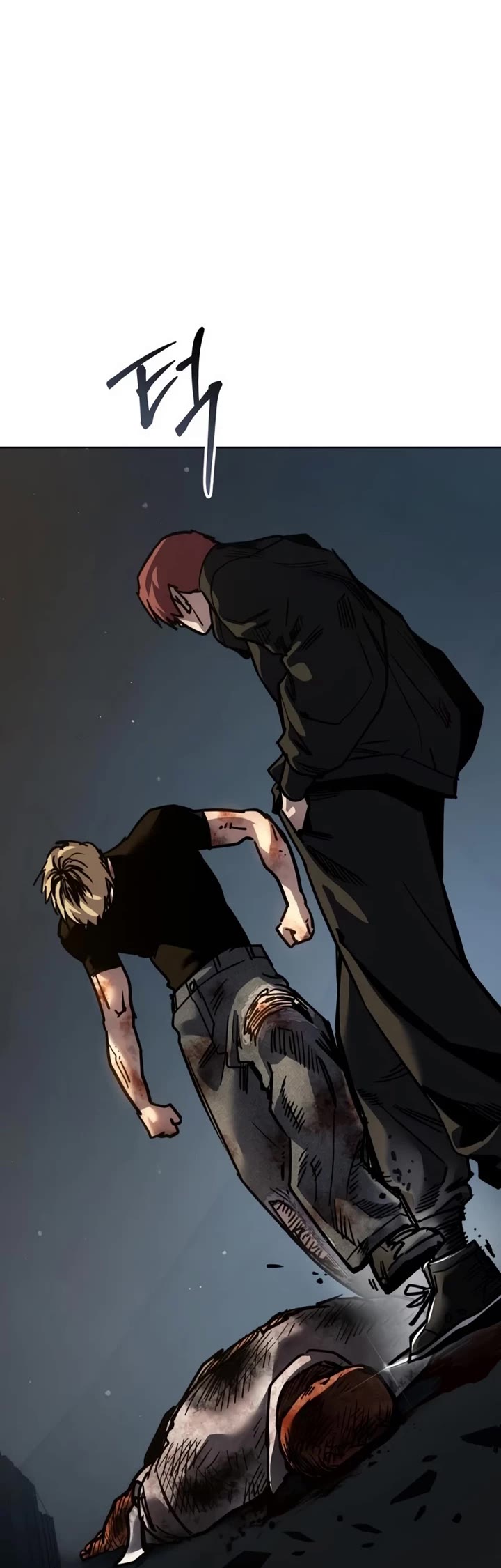 Juvenile Law chapter 48 page 24