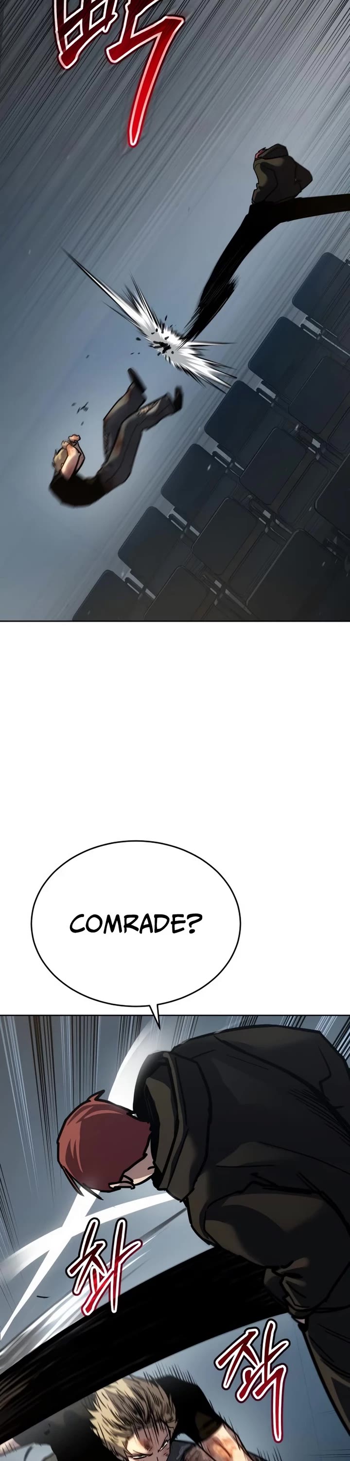 Juvenile Law chapter 48 page 28