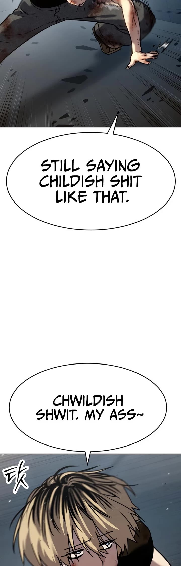 Juvenile Law chapter 48 page 29