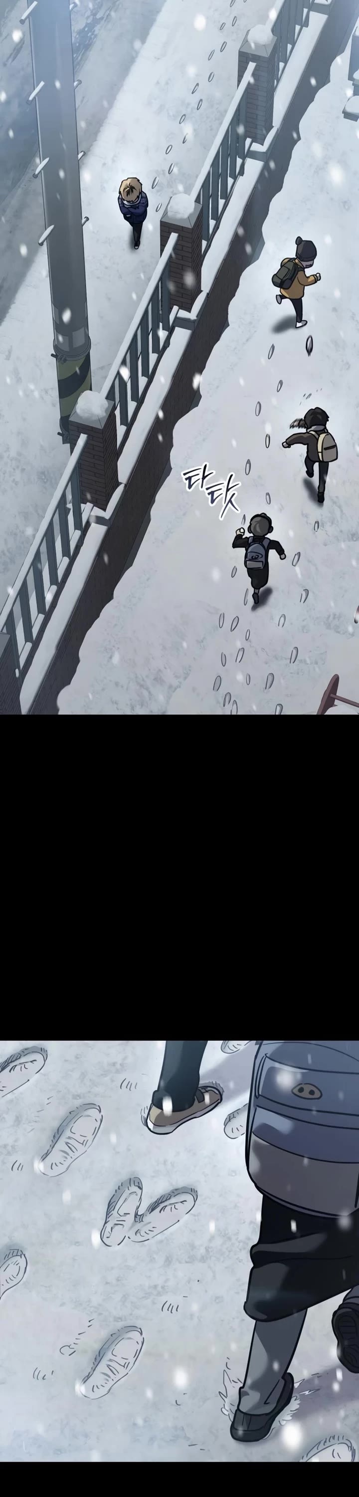 Juvenile Law chapter 48 page 3