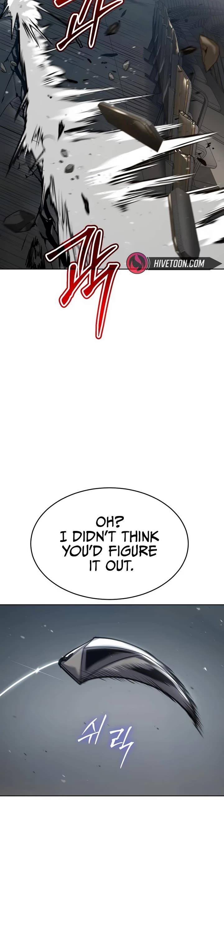 Juvenile Law chapter 48 page 36