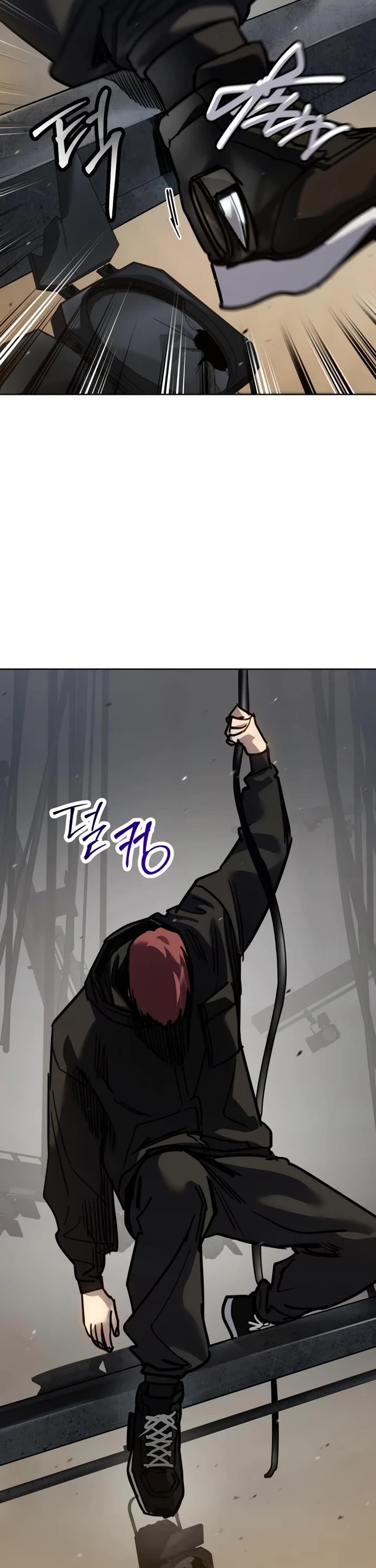 Juvenile Law chapter 48 page 47