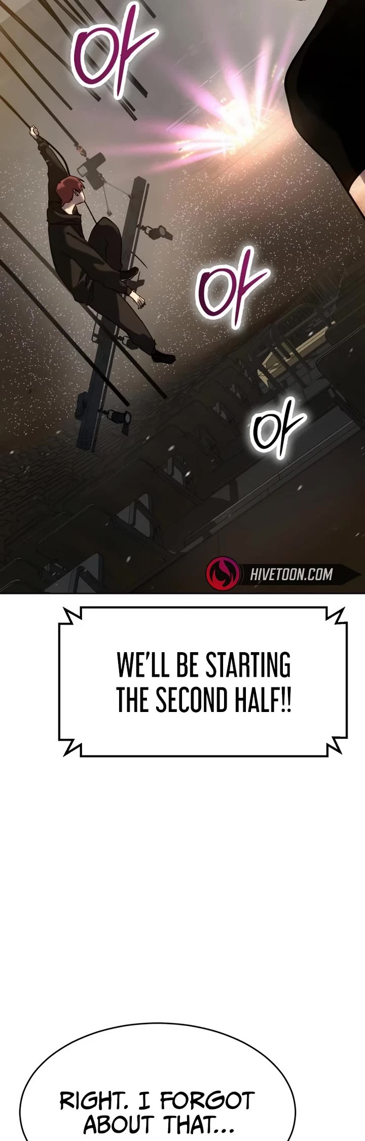 Juvenile Law chapter 48 page 49