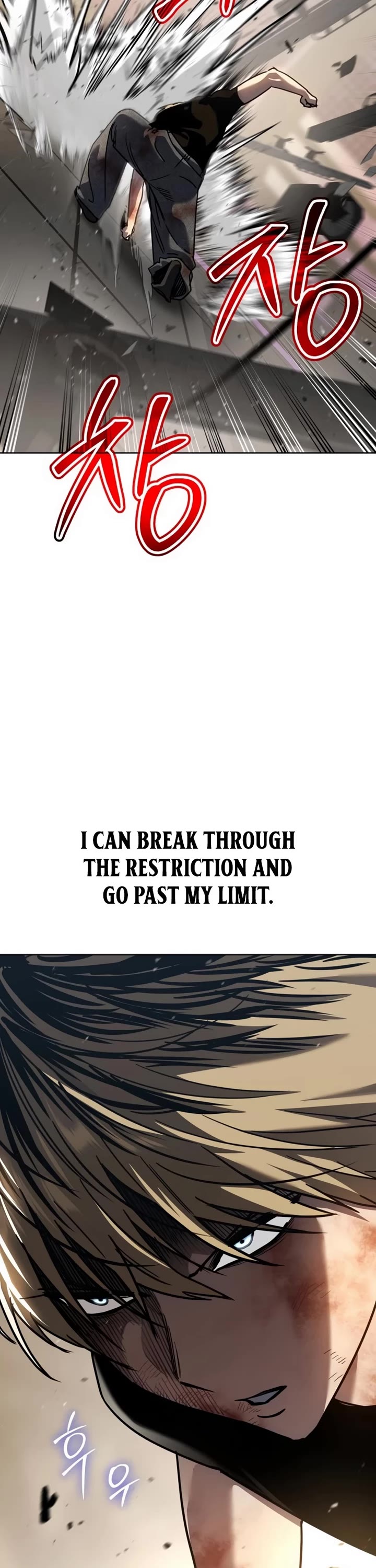 Juvenile Law chapter 48 page 66