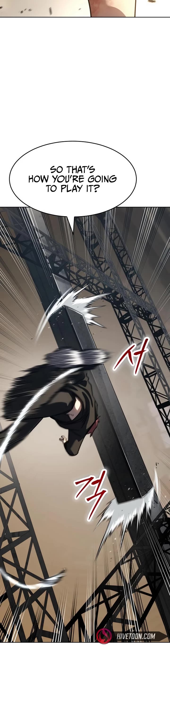 Juvenile Law chapter 48 page 67