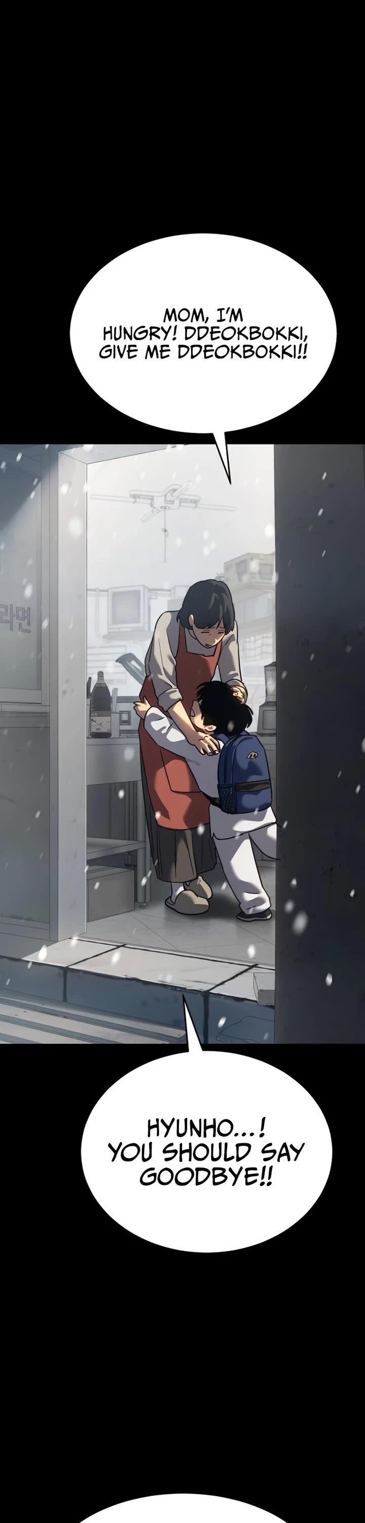 Juvenile Law chapter 48 page 7