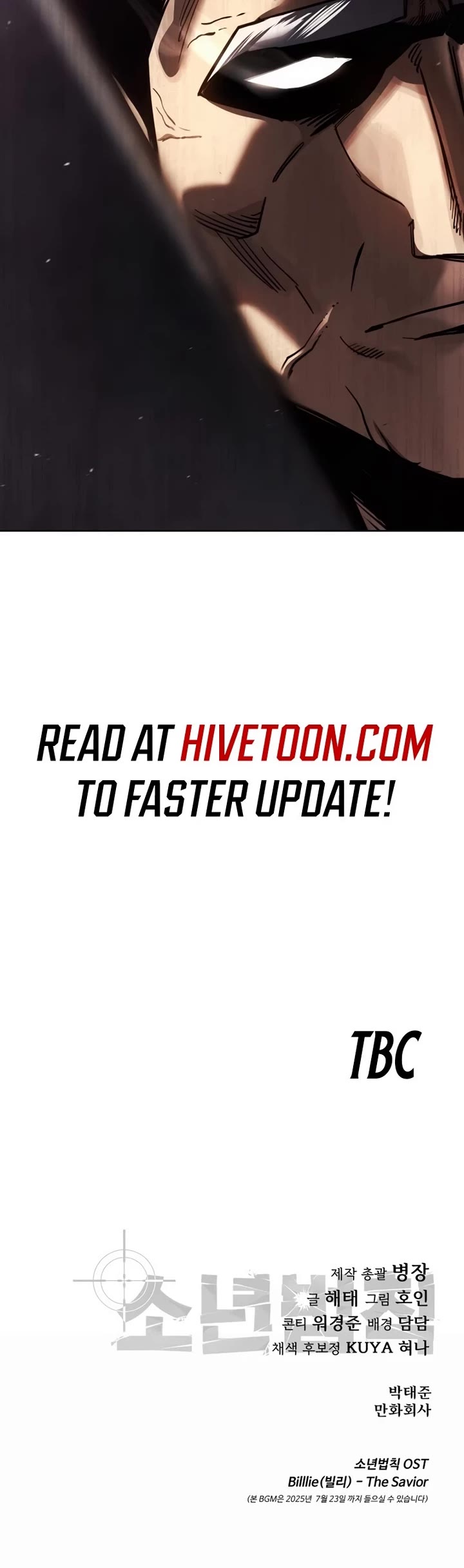 Juvenile Law chapter 48 page 75