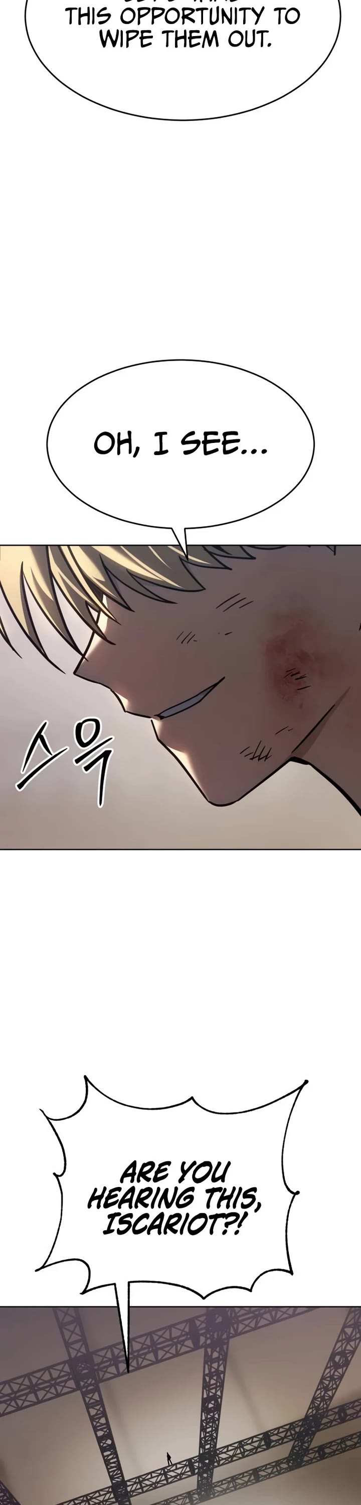 Juvenile Law chapter 49 page 16