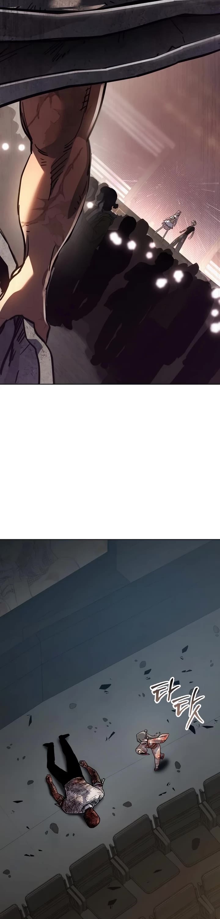 Juvenile Law chapter 49 page 23