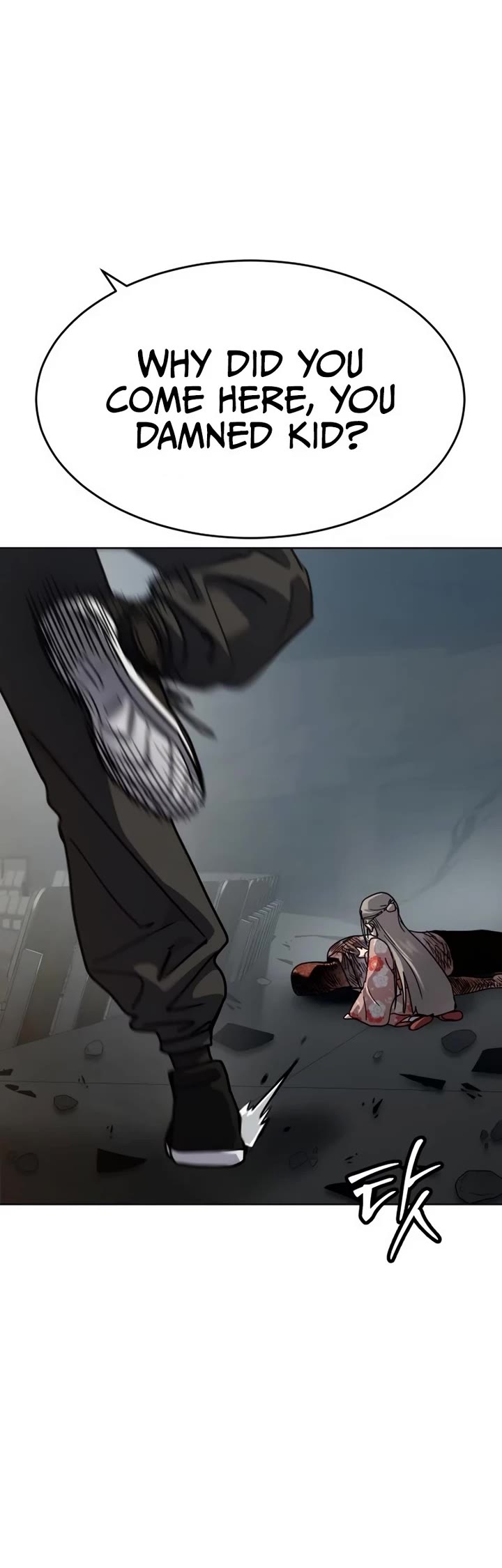 Juvenile Law chapter 49 page 25