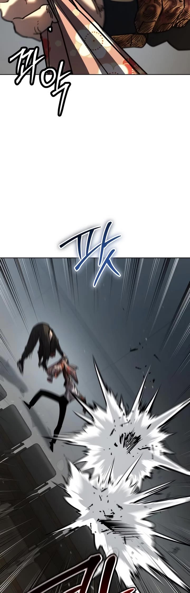 Juvenile Law chapter 49 page 29