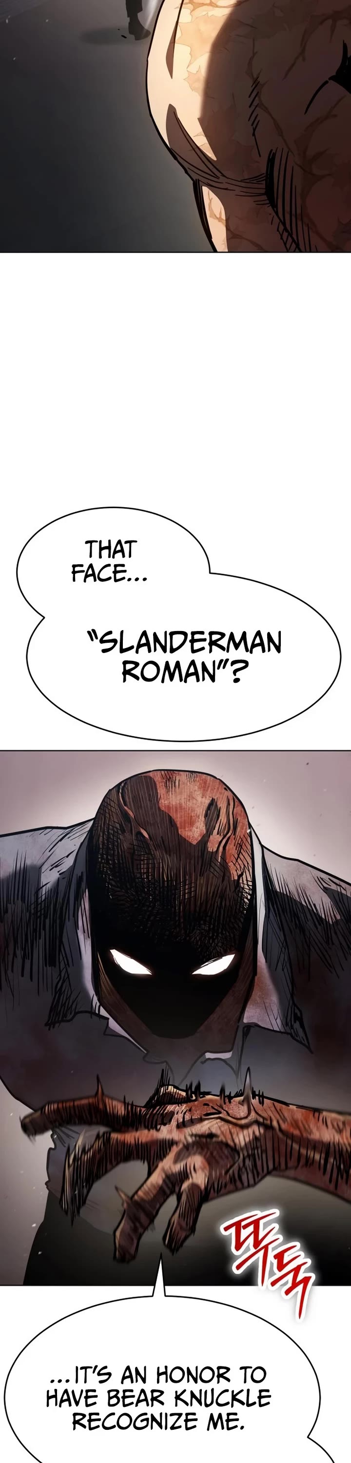 Juvenile Law chapter 49 page 37