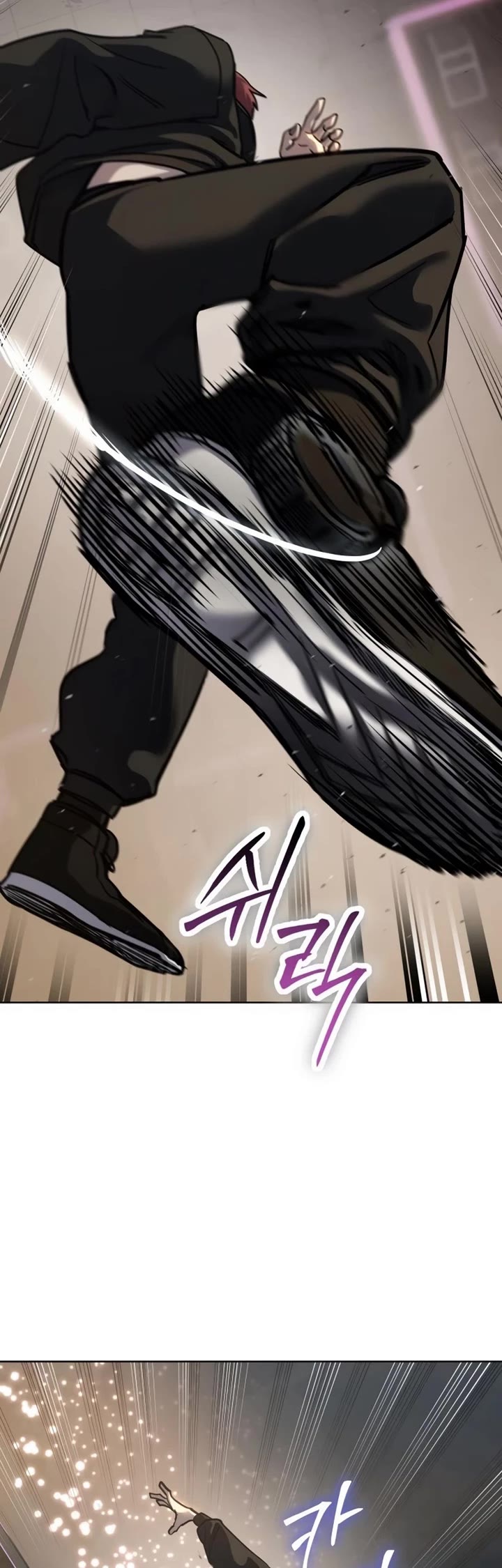 Juvenile Law chapter 49 page 40