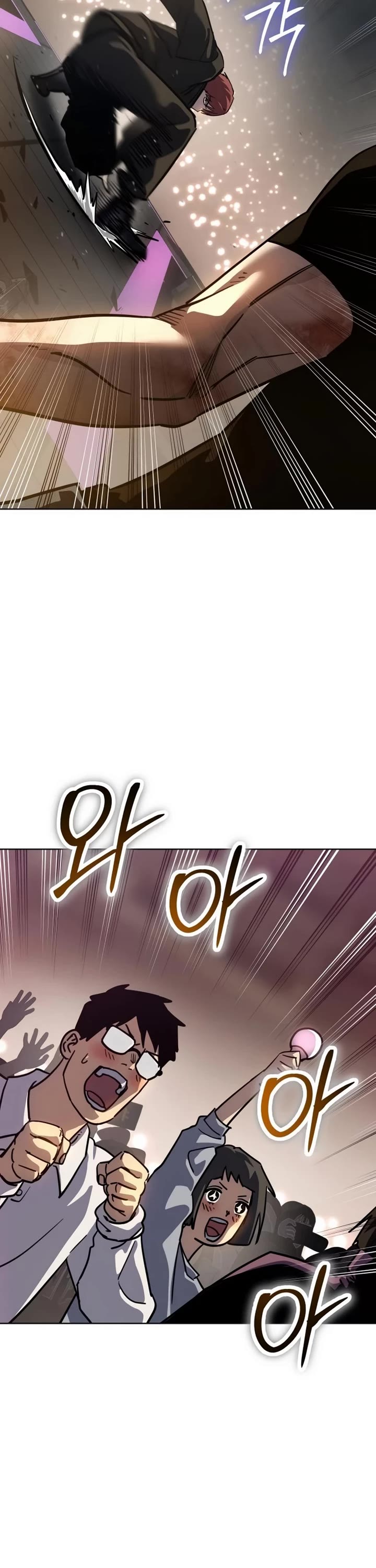 Juvenile Law chapter 49 page 41