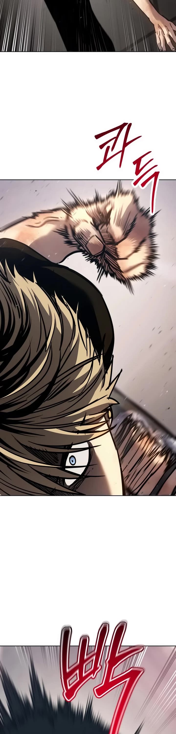 Juvenile Law chapter 49 page 47