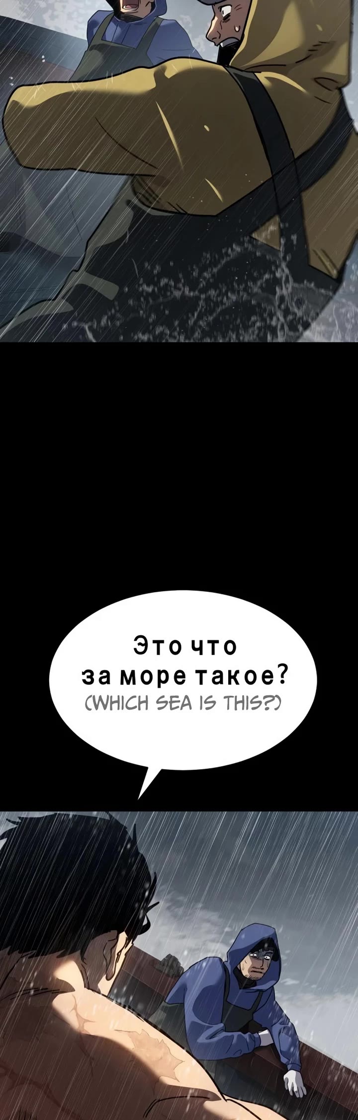 Juvenile Law chapter 49 page 5