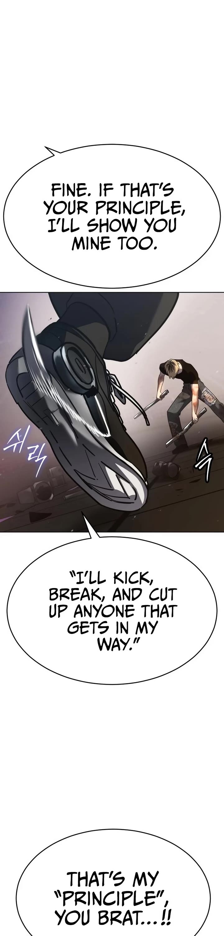 Juvenile Law chapter 49 page 68