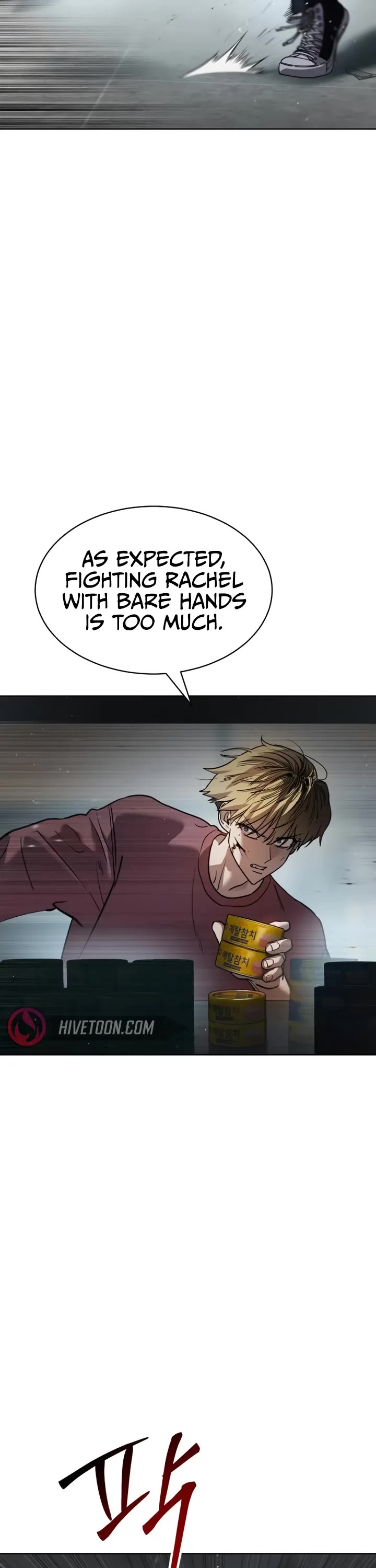 Juvenile Law chapter 5 page 10