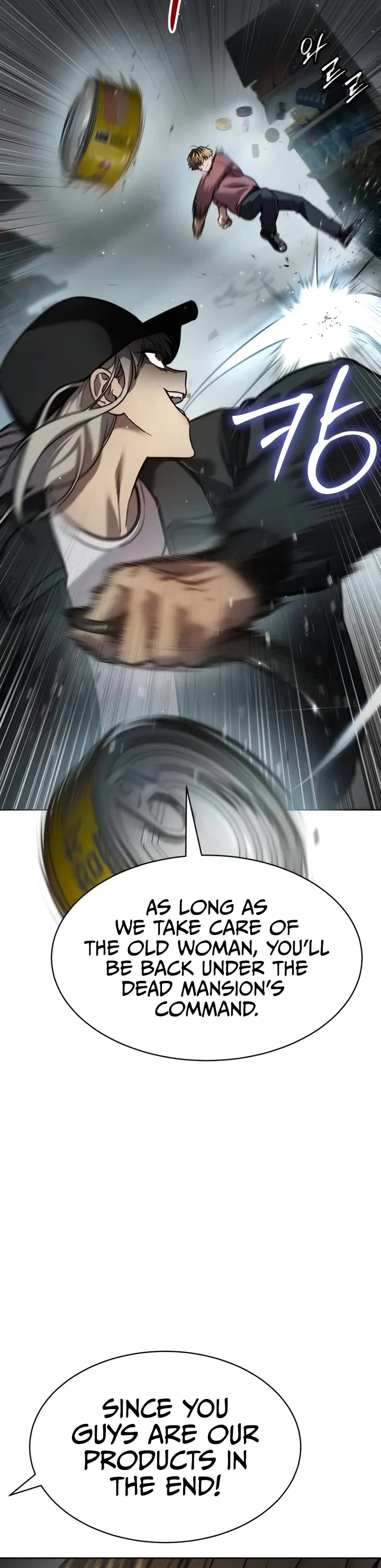 Juvenile Law chapter 5 page 11