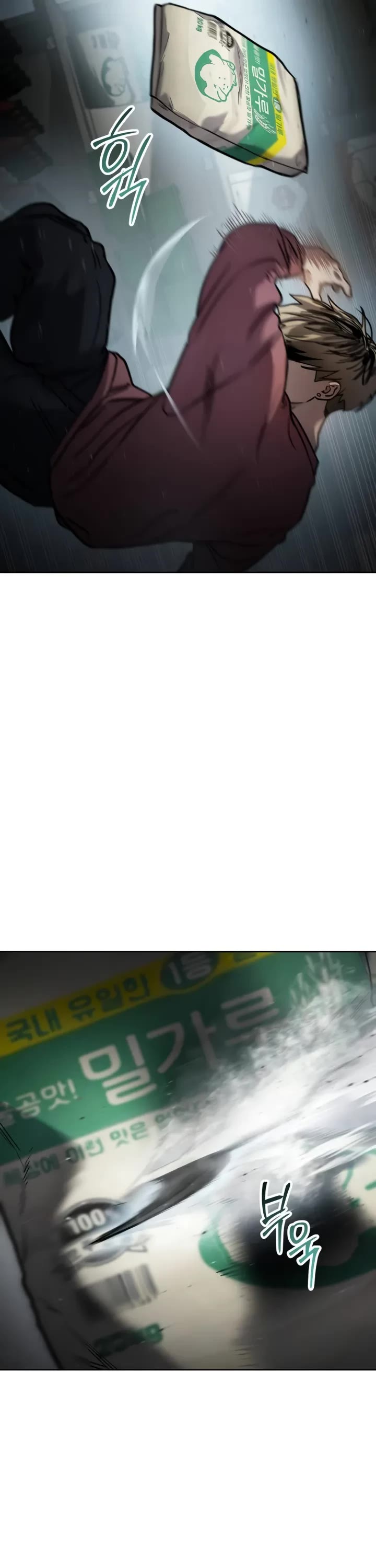 Juvenile Law chapter 5 page 13