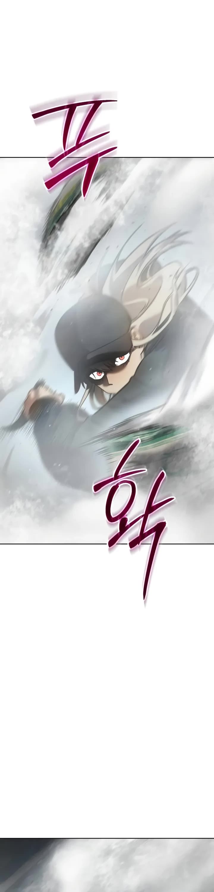 Juvenile Law chapter 5 page 14