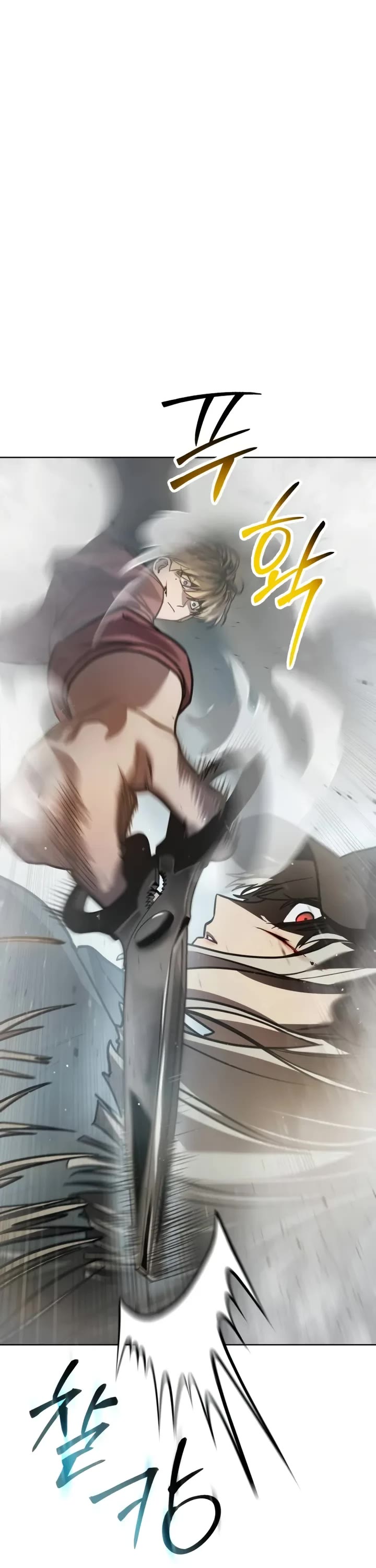 Juvenile Law chapter 5 page 16