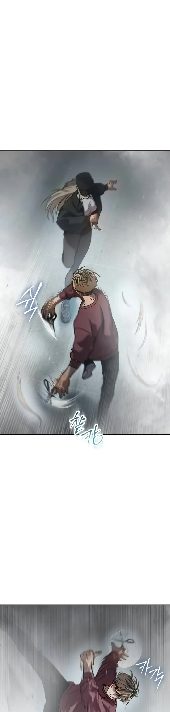 Juvenile Law chapter 5 page 17