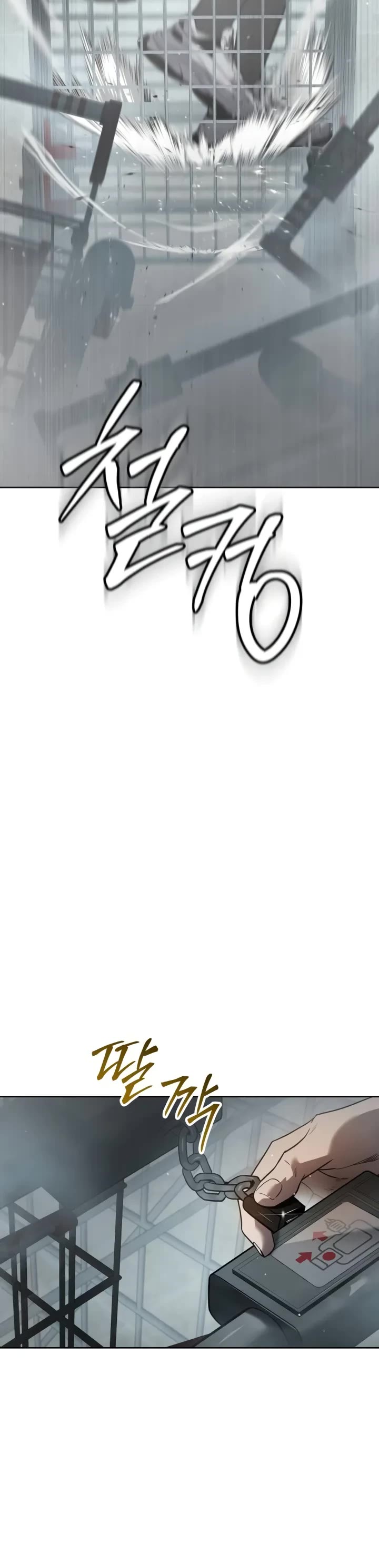 Juvenile Law chapter 5 page 27