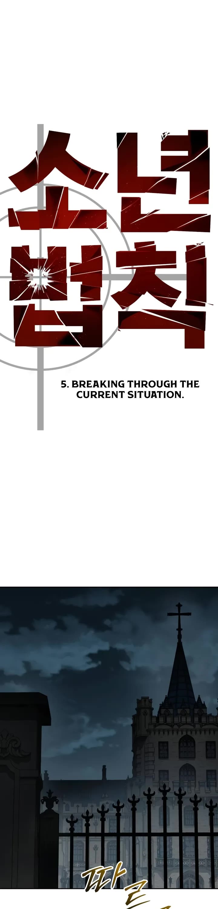 Juvenile Law chapter 5 page 45