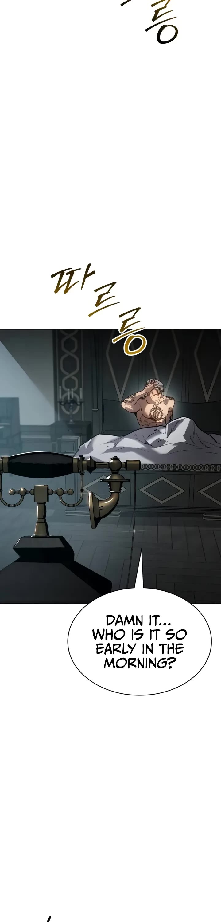 Juvenile Law chapter 5 page 46