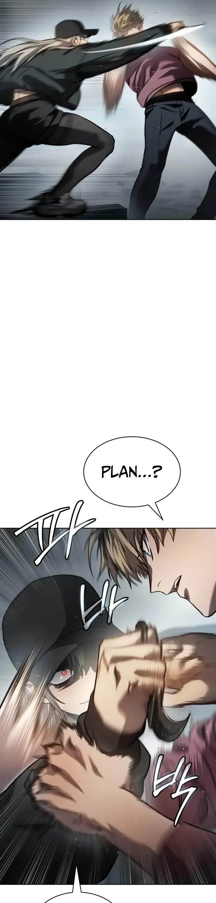 Juvenile Law chapter 5 page 5