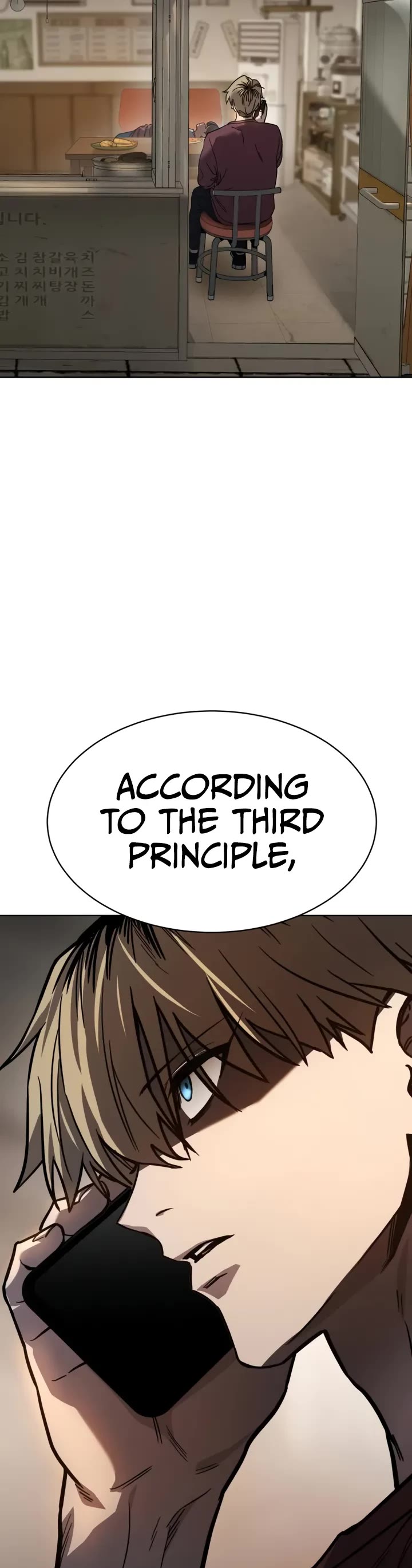 Juvenile Law chapter 5 page 55