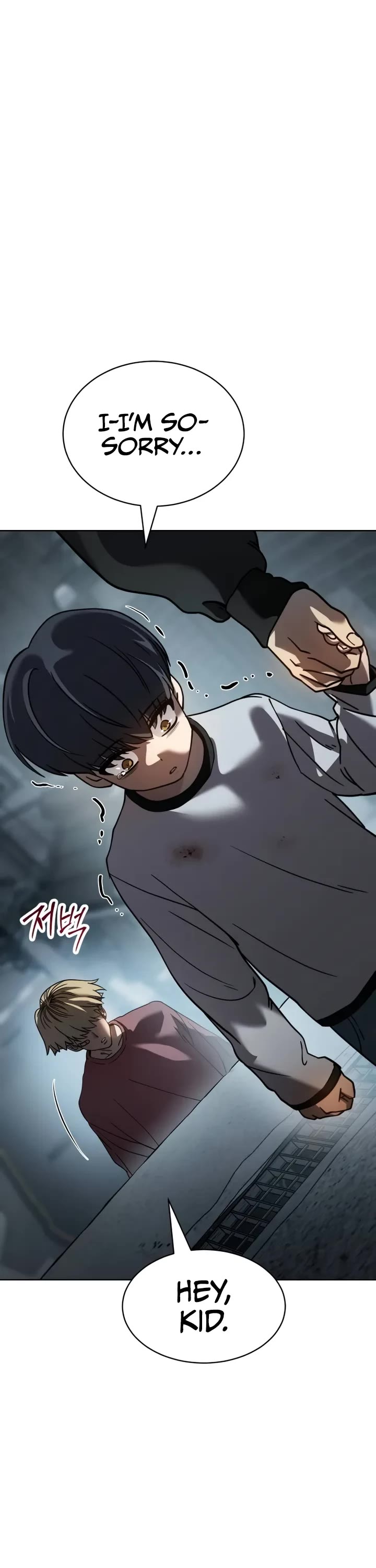 Juvenile Law chapter 5 page 76