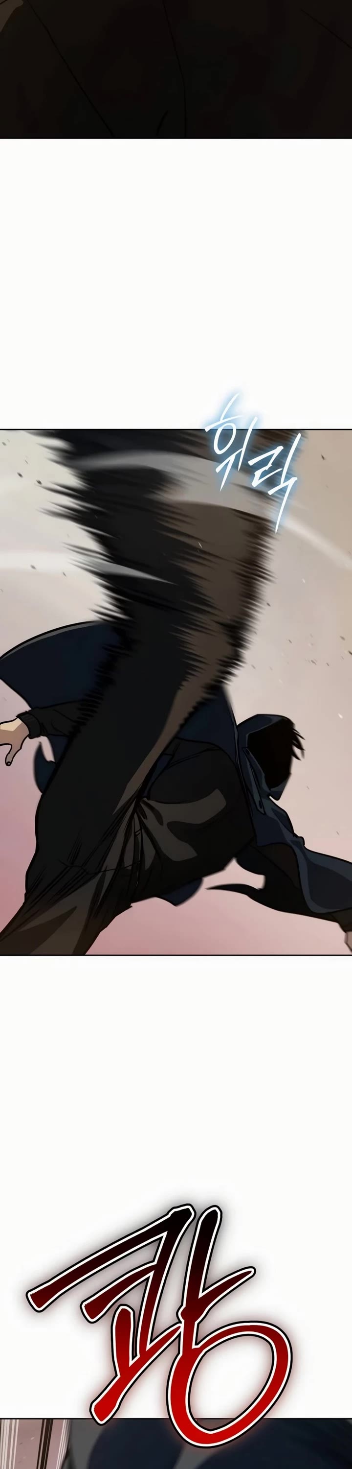 Juvenile Law chapter 50 page 18