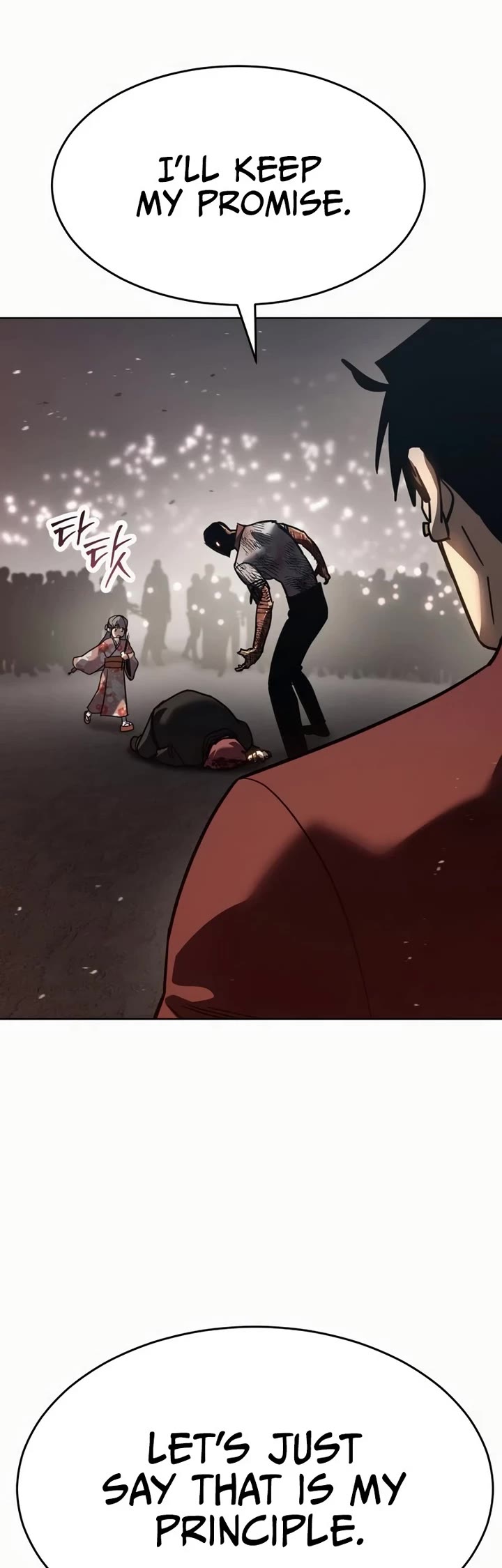 Juvenile Law chapter 50 page 34