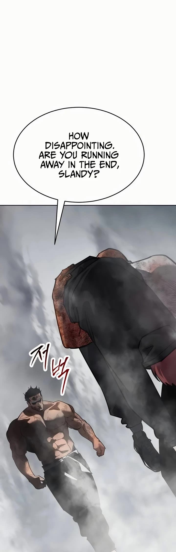 Juvenile Law chapter 50 page 40