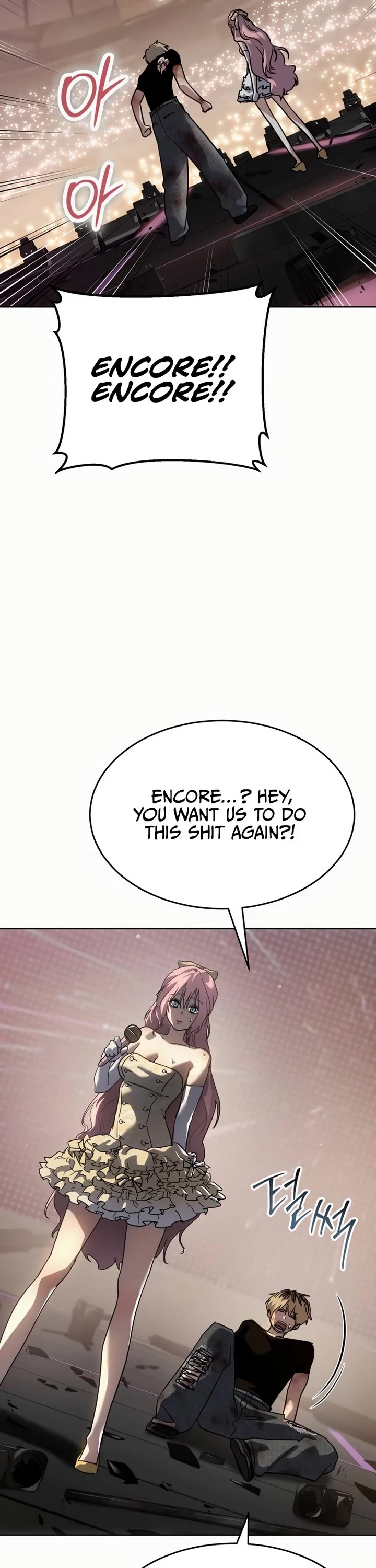 Juvenile Law chapter 50 page 46