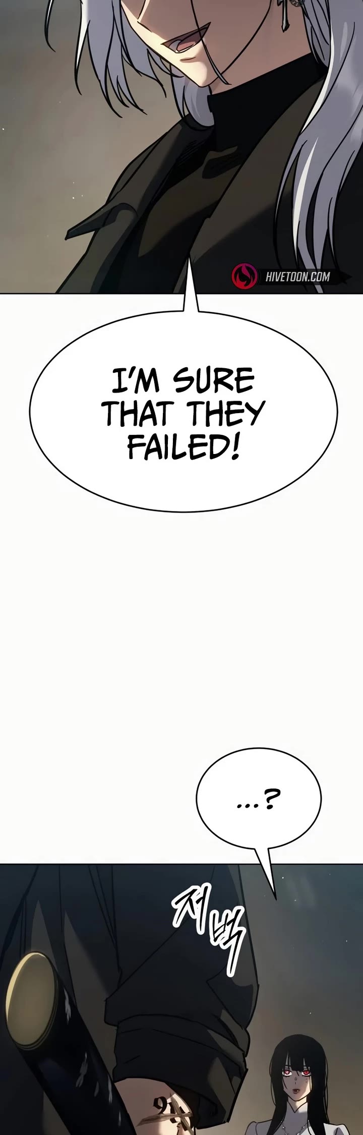 Juvenile Law chapter 50 page 59