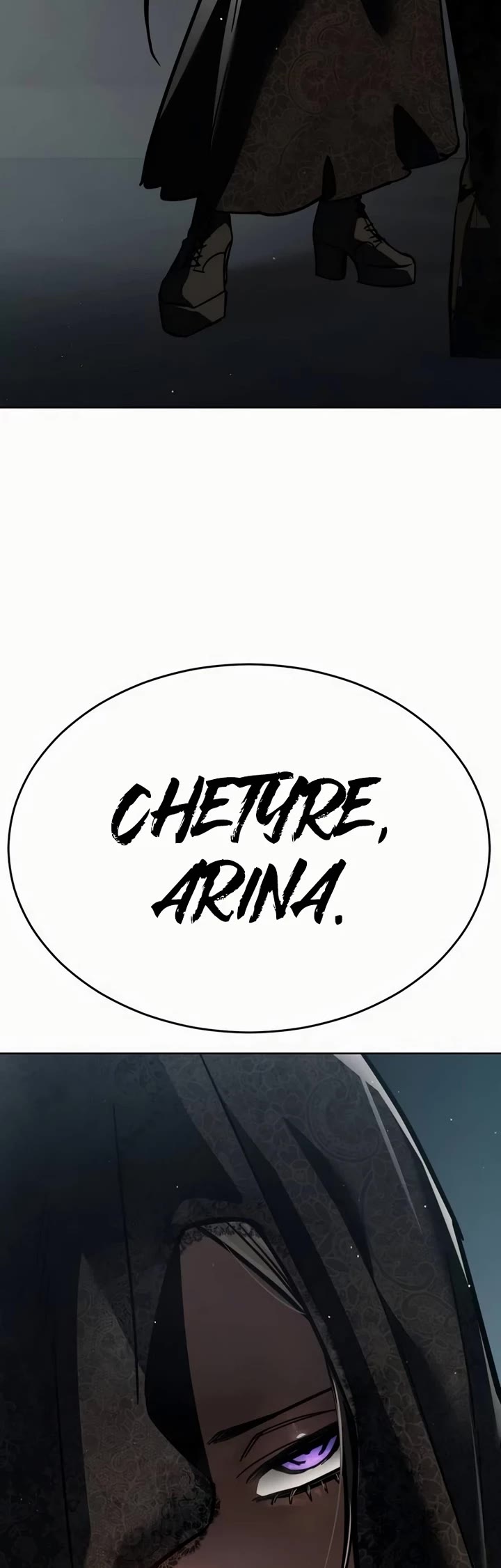 Juvenile Law chapter 50 page 73