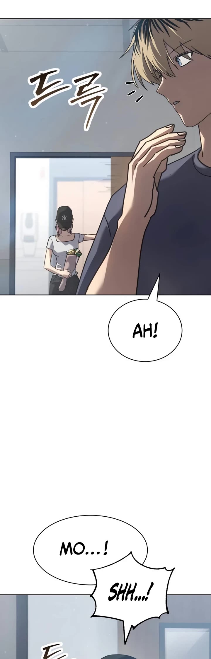 Juvenile Law chapter 51 page 10