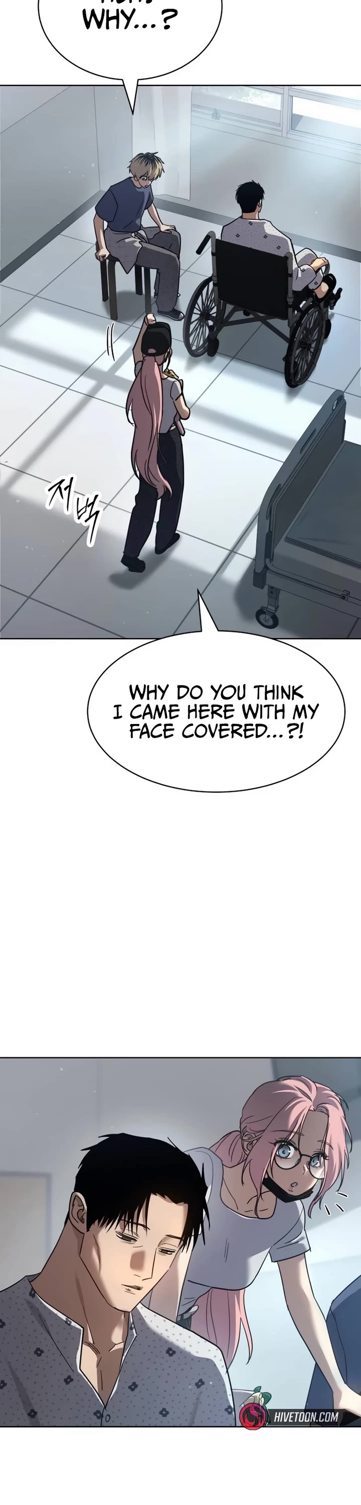 Juvenile Law chapter 51 page 12