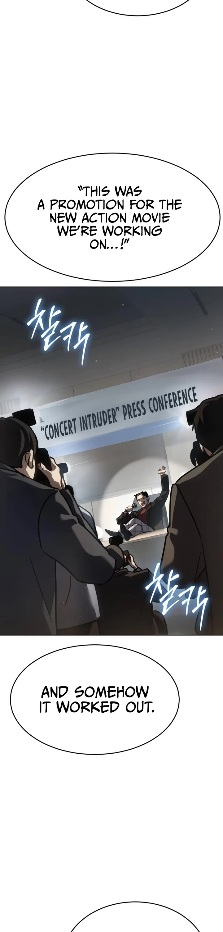 Juvenile Law chapter 51 page 17