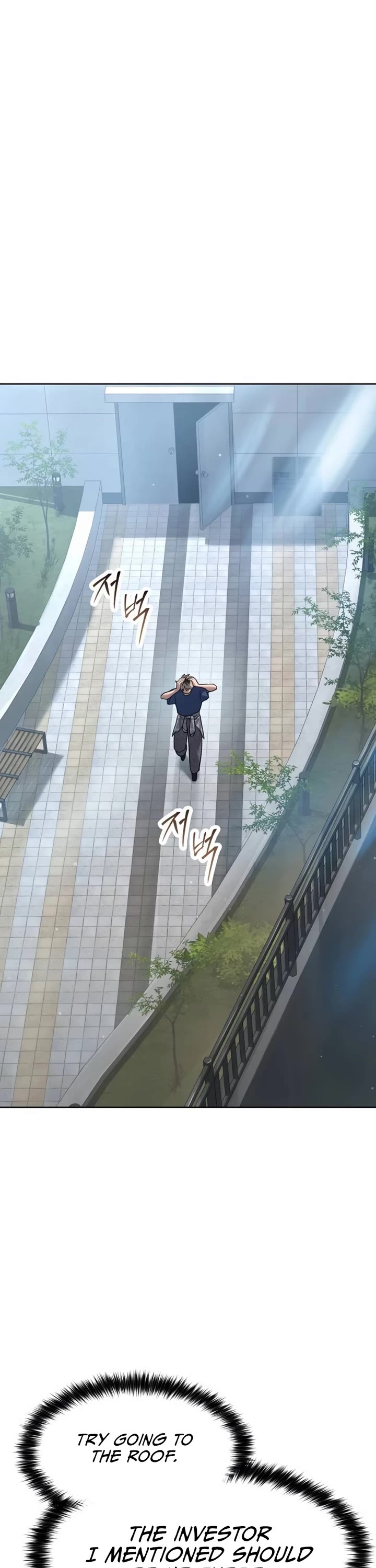 Juvenile Law chapter 51 page 28