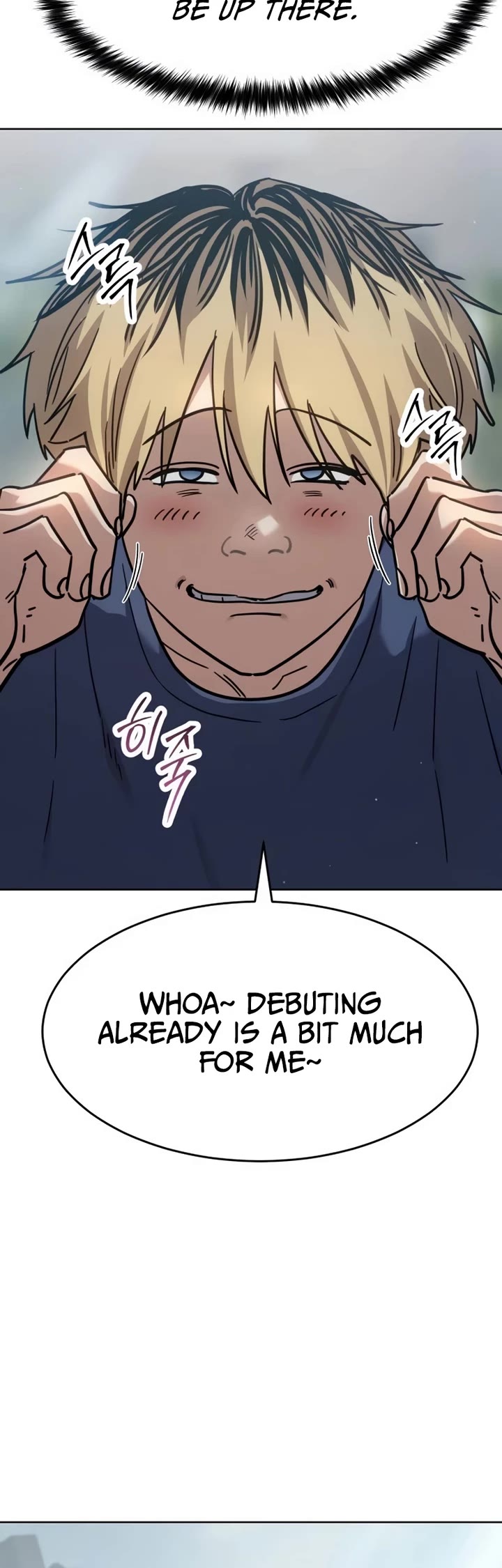 Juvenile Law chapter 51 page 29