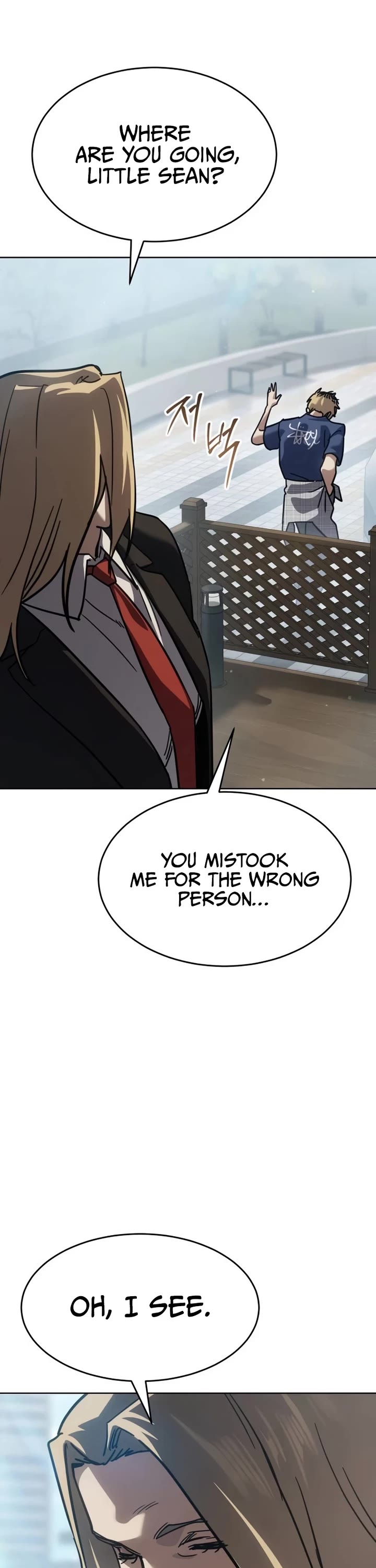 Juvenile Law chapter 51 page 32