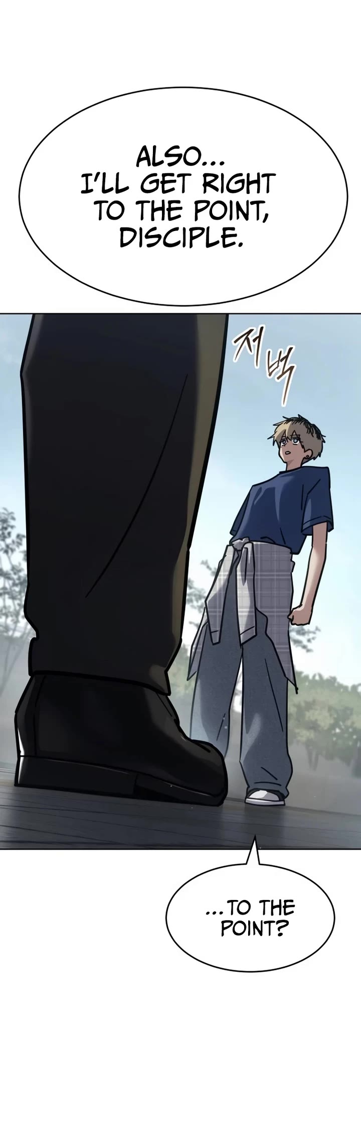 Juvenile Law chapter 51 page 35