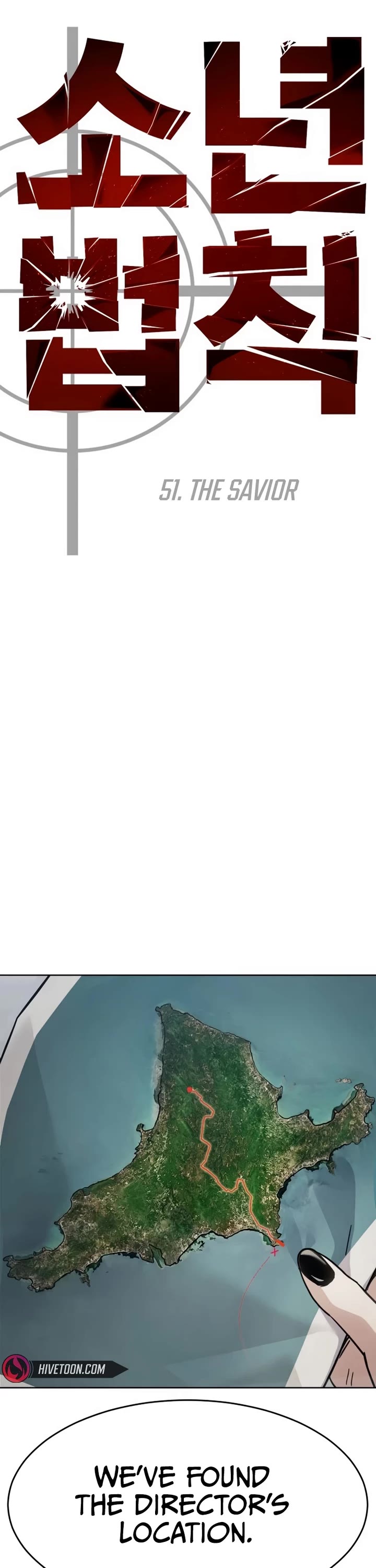 Juvenile Law chapter 51 page 37