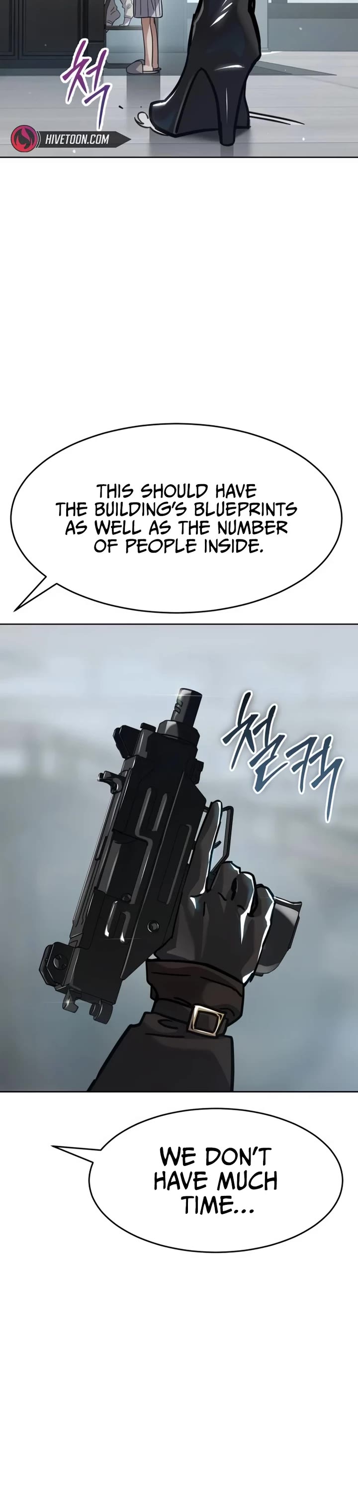 Juvenile Law chapter 51 page 41