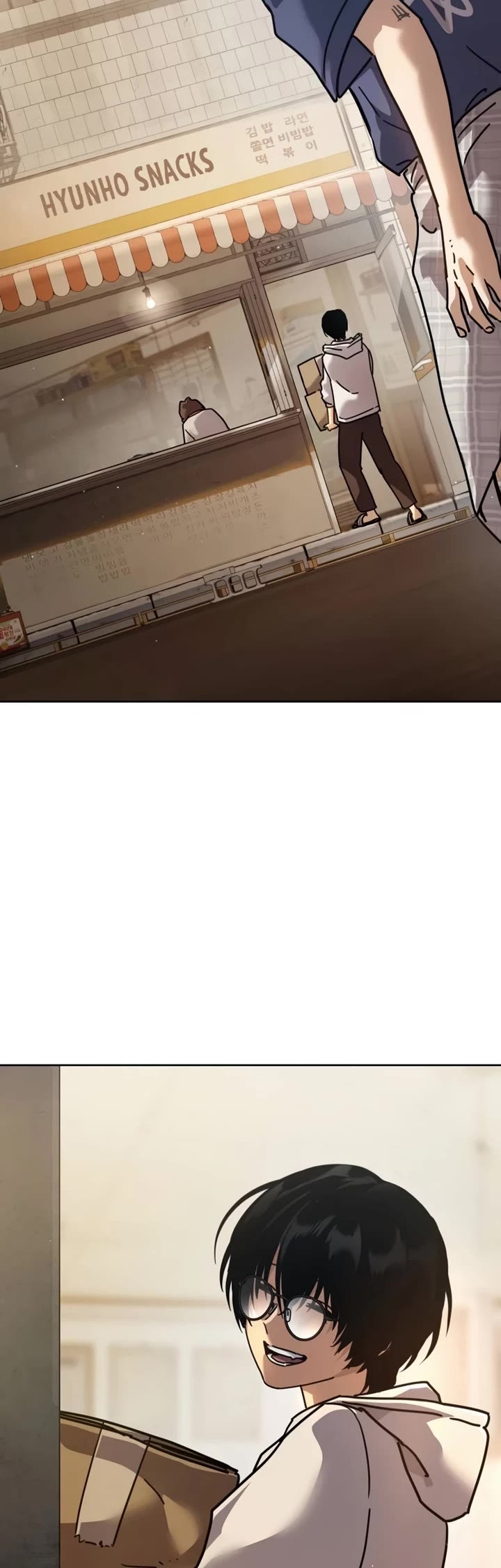 Juvenile Law chapter 51 page 50