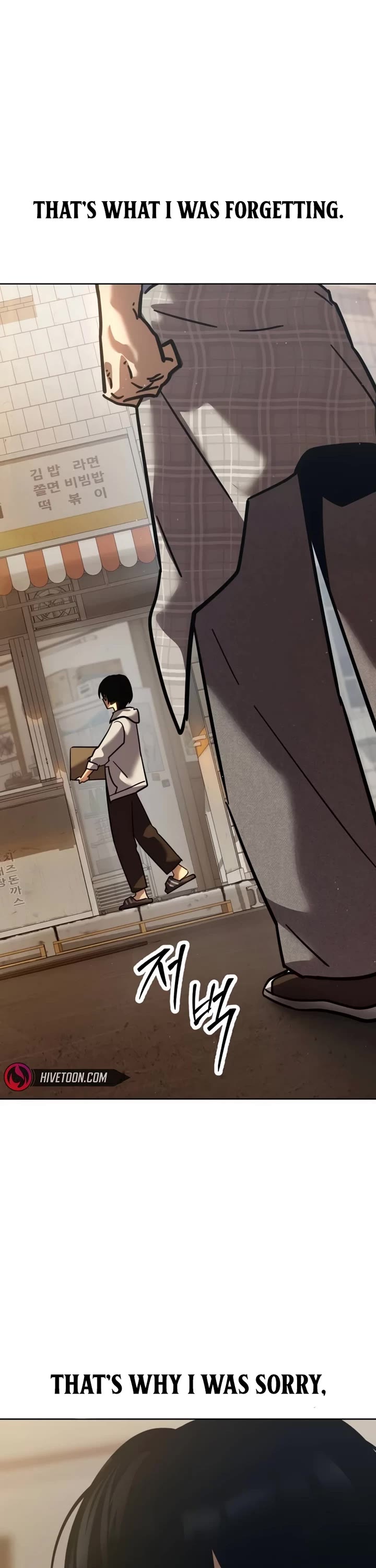 Juvenile Law chapter 51 page 57